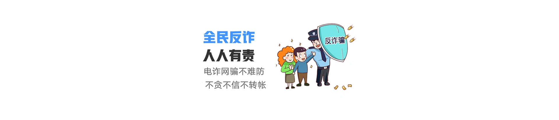 洱源县联通宽带